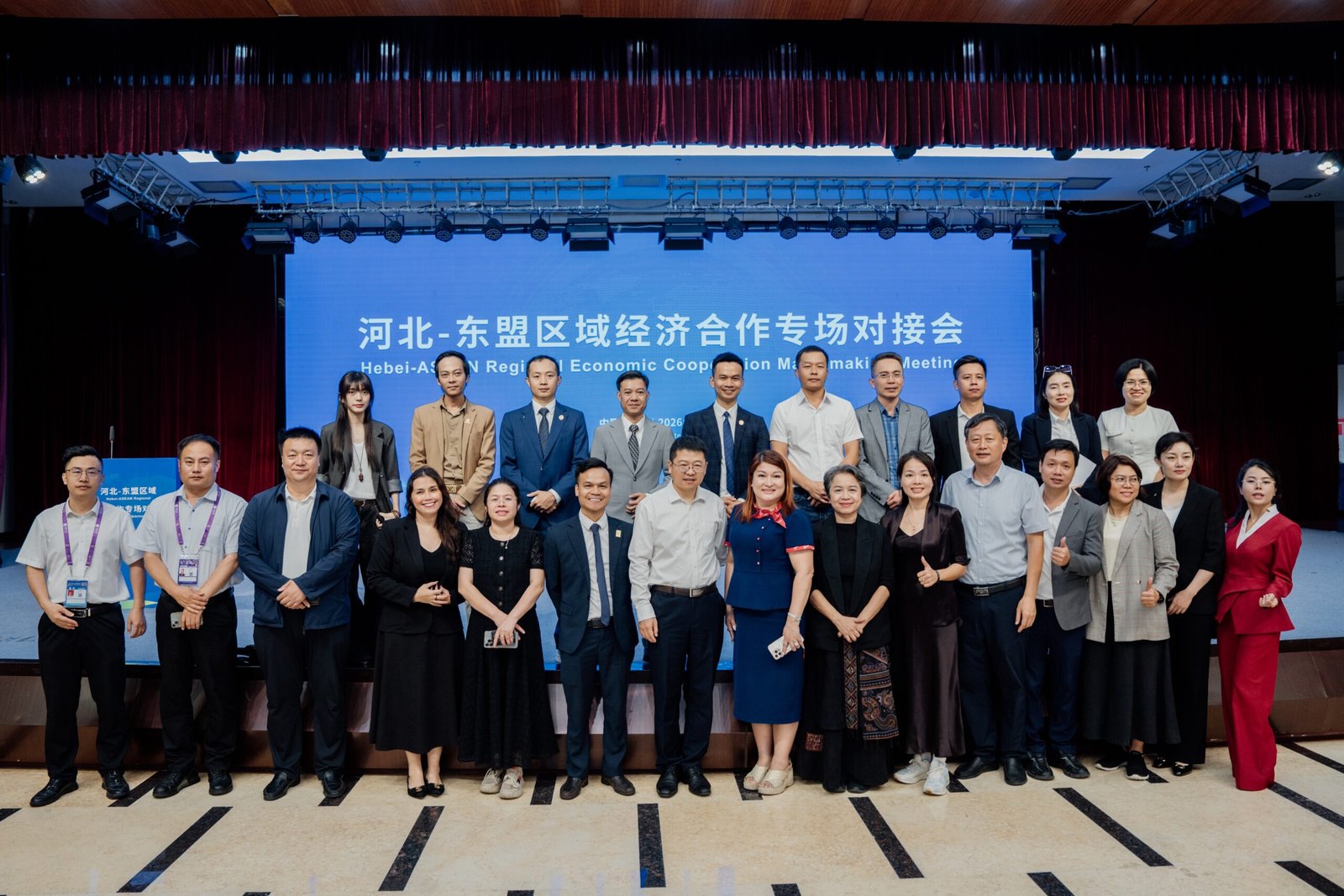 HCSoft Việt Nam cùng đoàn doanh nhân VEF Global tại Quảng Tây – Hội nghị Hà Bắc ASEAN – ảnh 1
