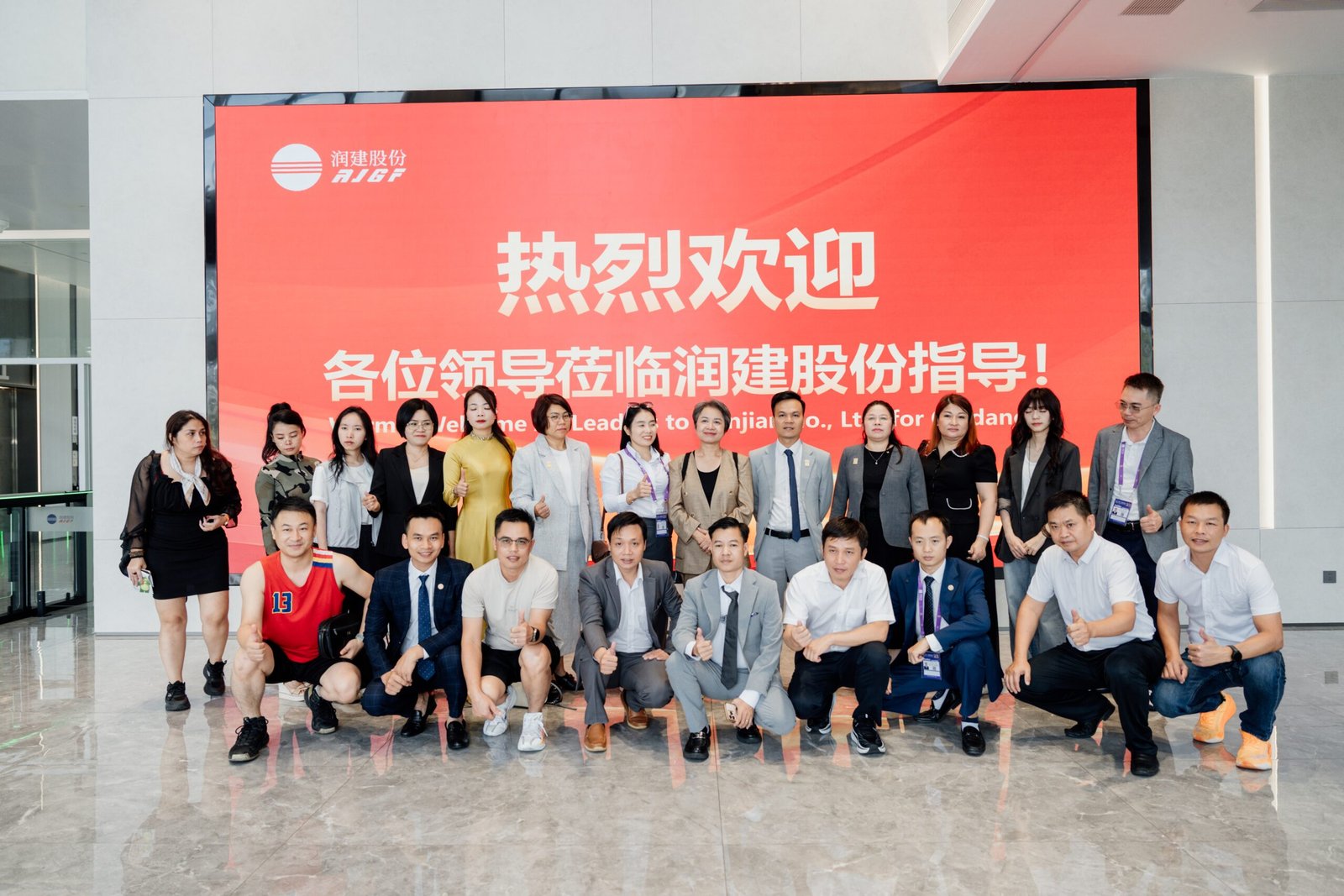 HCSoft Việt Nam cùng đoàn doanh nhân VEF Global tại Quảng Tây – Runjian và Gala VEF Global – ảnh 1